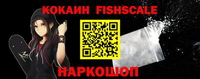 круглые Волгодонск