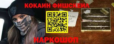 круглые Волгодонск