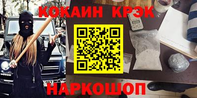 прущая мука Волжский