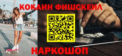 прущая мука Волжский