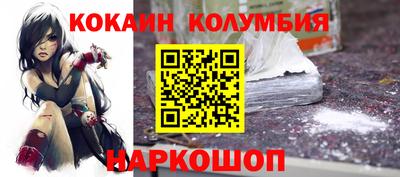 таблы Волжск