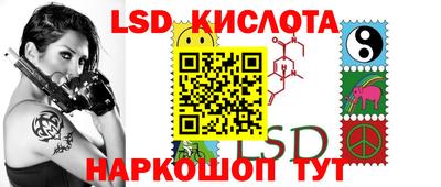 прущая мука Волжский
