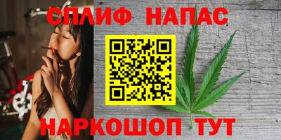 таблы Волжск