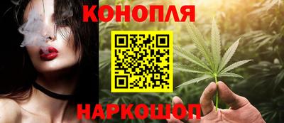 круглые Волгодонск