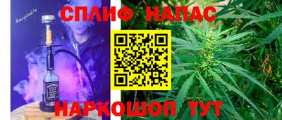 таблы Волжск