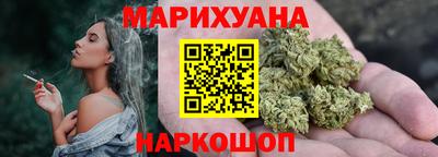 прущая мука Волжский