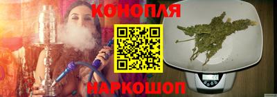 таблы Волжск
