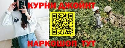 таблы Волжск