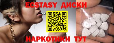 прущая мука Волжский