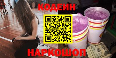 таблы Волжск
