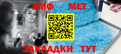 прущая мука Волжский