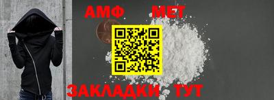 прущая мука Волжский