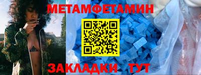 прущая мука Волжский