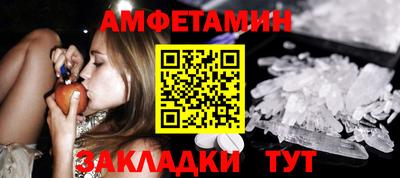 круглые Волгодонск