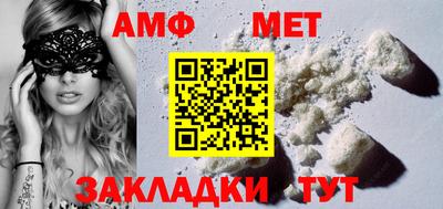 круглые Волгодонск