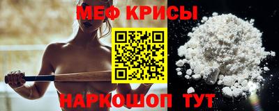 прущая мука Волжский