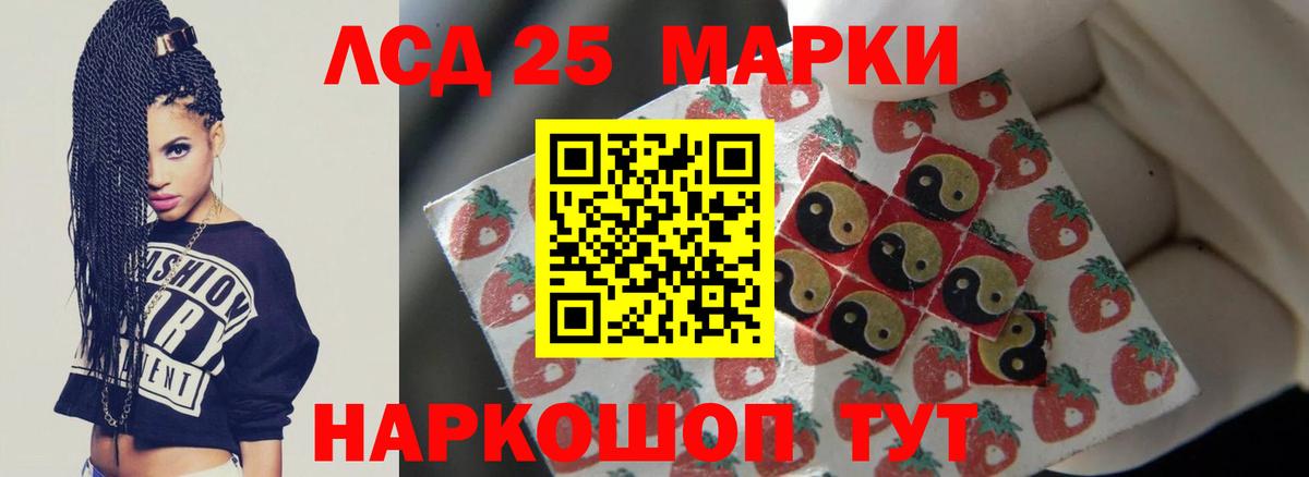 COCAIN  Конопля  Вход с VPN  Белгород  ГАШИШ  Купить наркоту  Мефедрон кристаллы 